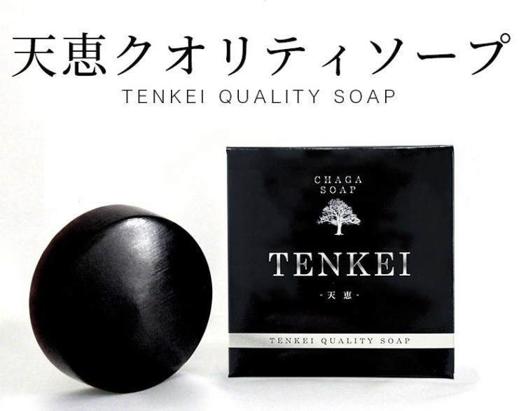 楽天市場】セット割商品【送料無料】【サロン専売品】【正規品】ENEW