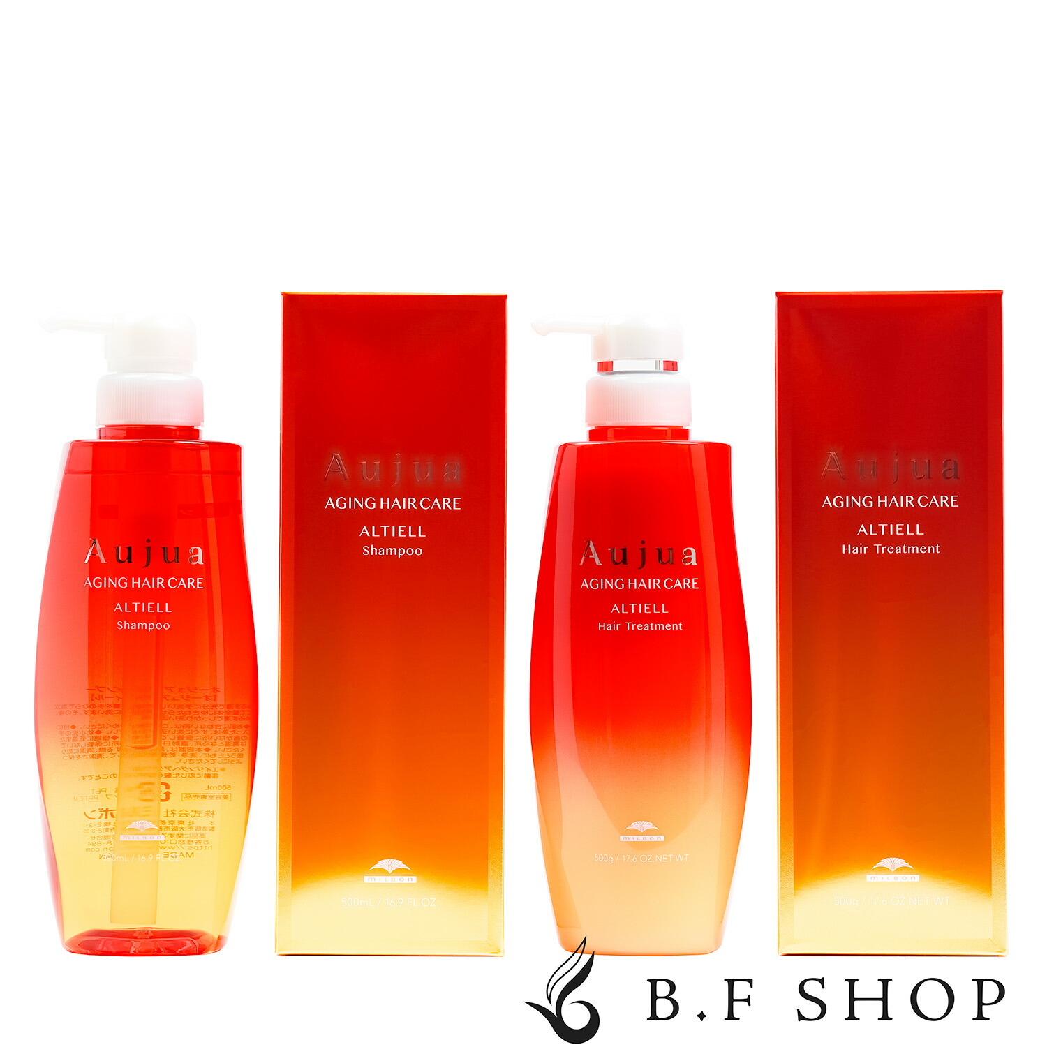 楽天市場】ミルボン オージュア アルティール ヘアトリートメント 500g