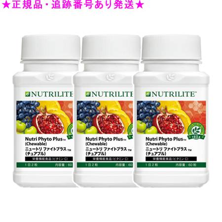 楽天市場】Amway アムウェイ ニュートリ プロバイオ メンタルテクト 30