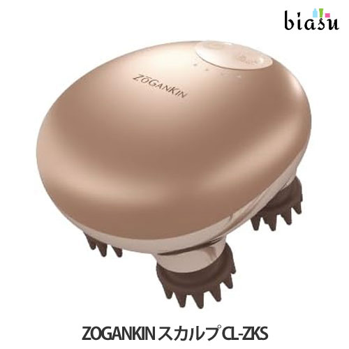 楽天市場】正規販売店！送料無料！ゾーガンキンスカルプ EMS