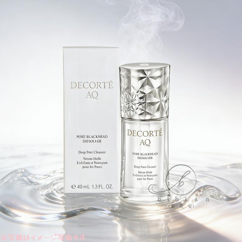 楽天市場】国内正規品 コスメデコルテ AQ アブソリュート エマルジョン