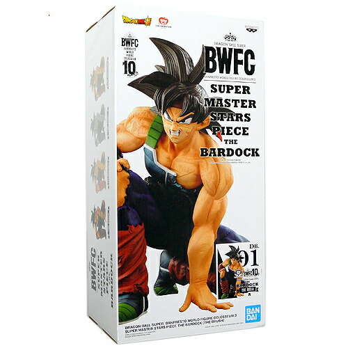 楽天市場】【1日と5・0のつく日はポイント3倍！】ドラゴンボールZ