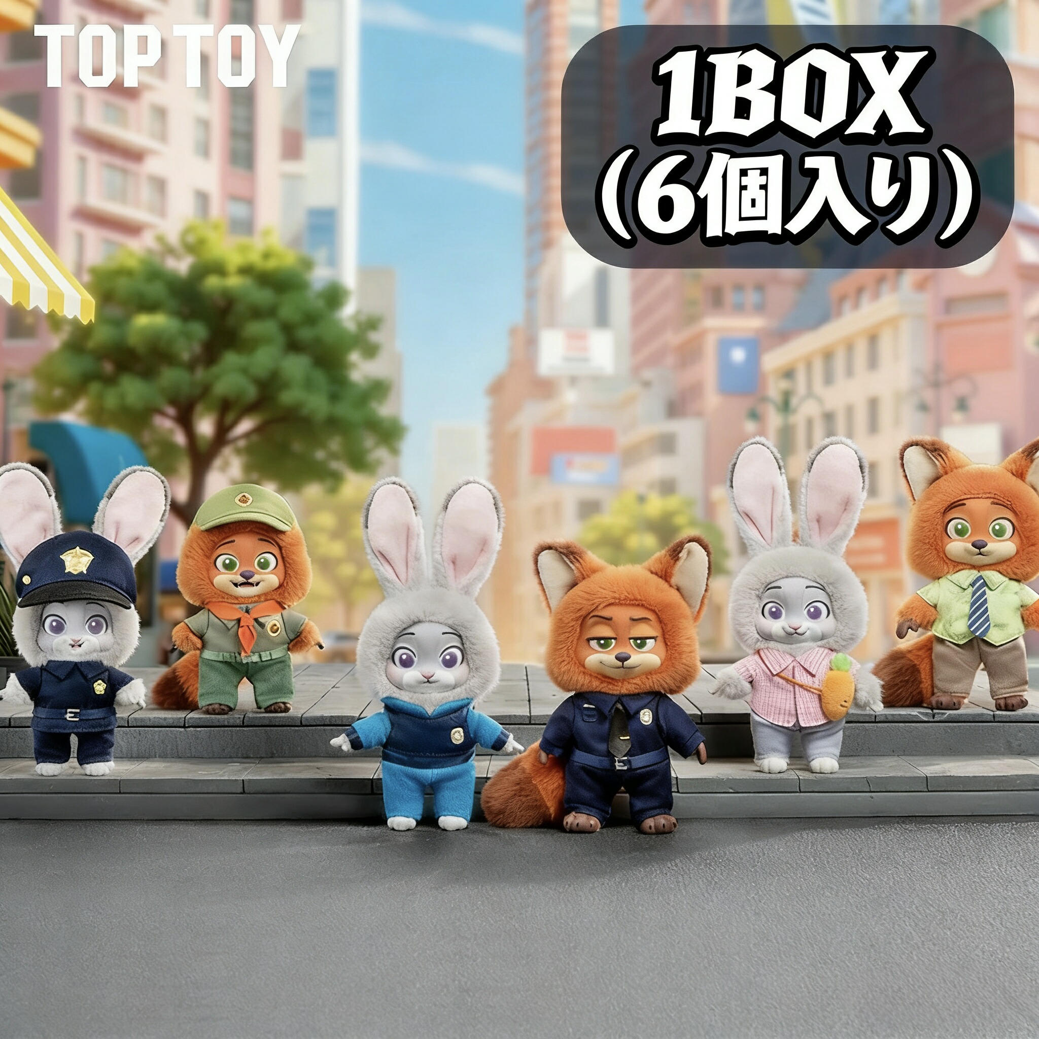 楽天市場】ズートピア ジュディ ぬいぐるみ ブランケット入り 大きい