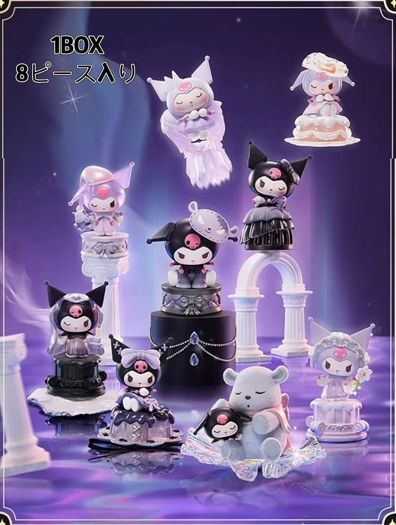 楽天市場】[海外限定]ちいかわMINISOコラボパートナー フィギュア