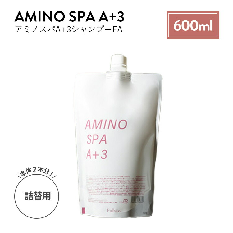 楽天市場】【国内正規品】【1000円OFFクーポン】【レフィル660ml