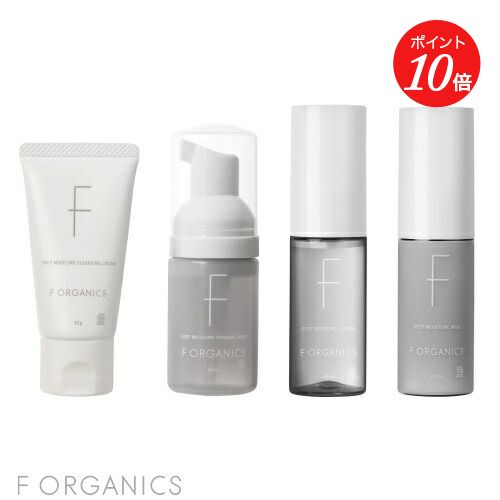 楽天市場】【ポイント10倍】【F ORGANICS】ディープモイスチャー