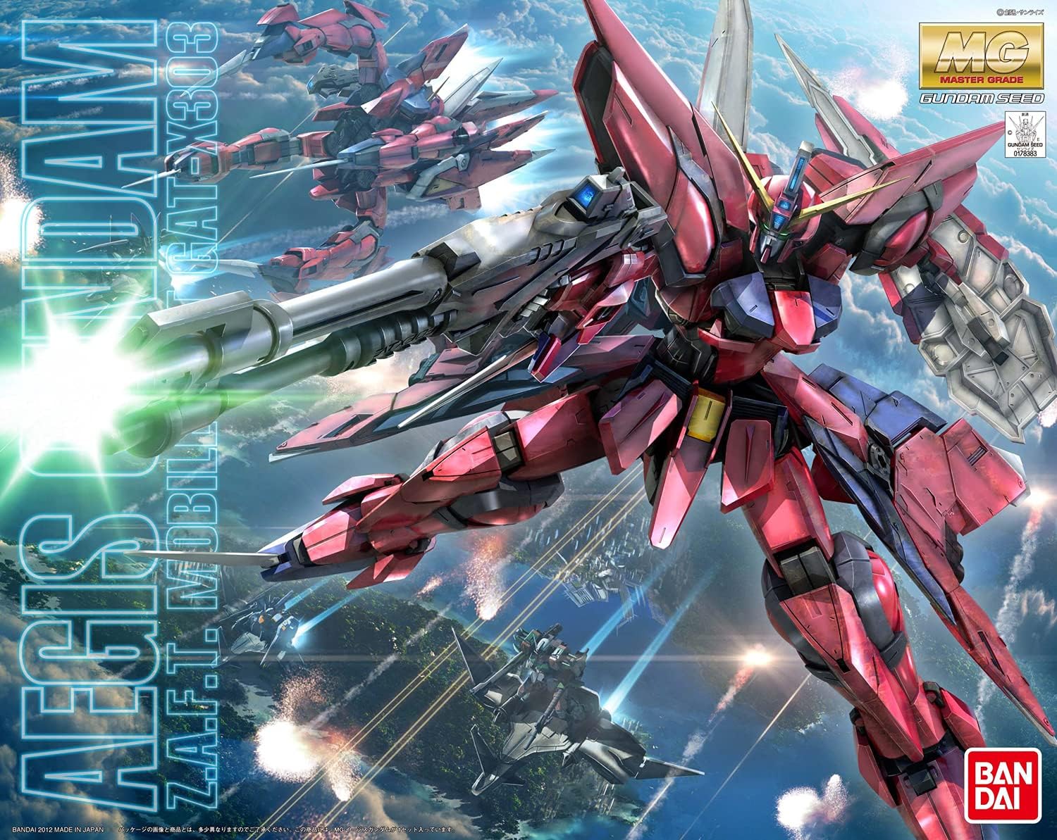 楽天市場】【新品】1週間以内発送 MG 機動戦士ガンダムSEED GAT-X303
