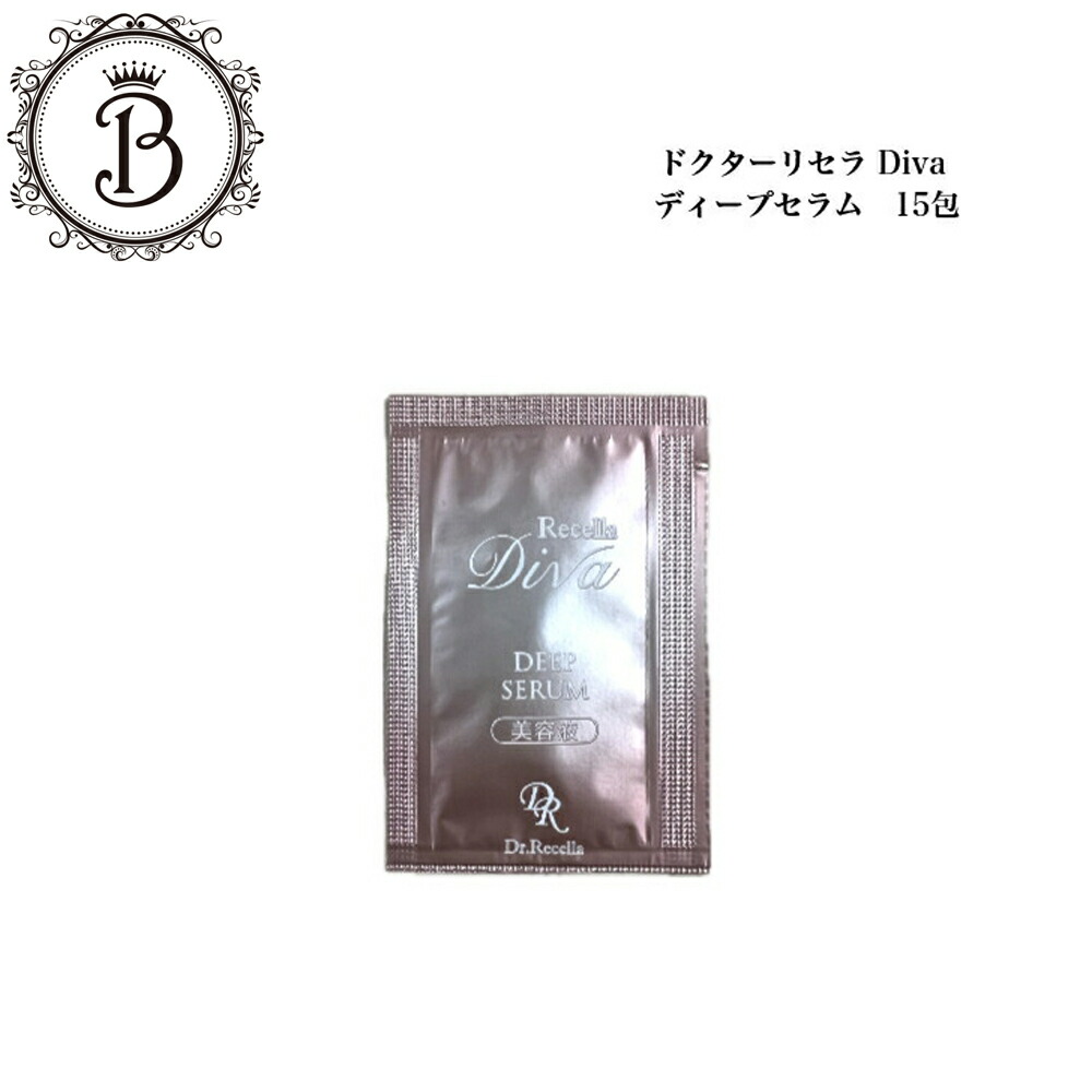 楽天市場】スーパーSALE開始4時間限定クーポン☆3/4 20時〜！ドクター