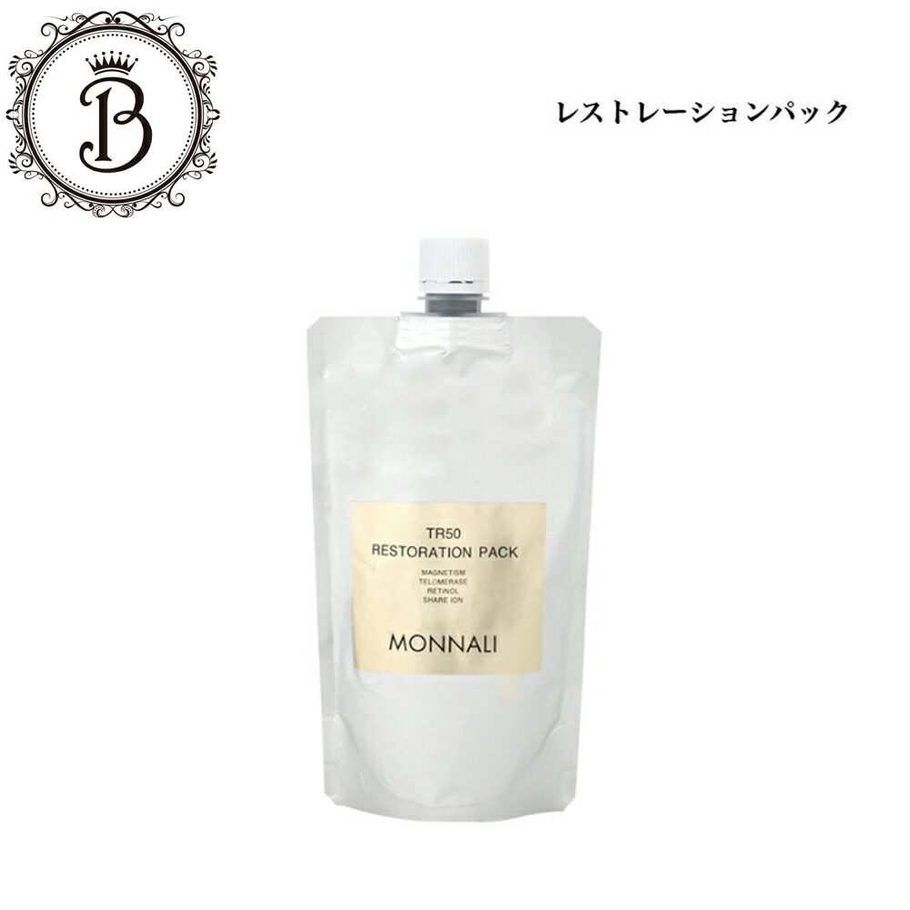 楽天市場】モナリ ゴールドシリーズ TR50 ISBESTNo.48 クリーム 10g