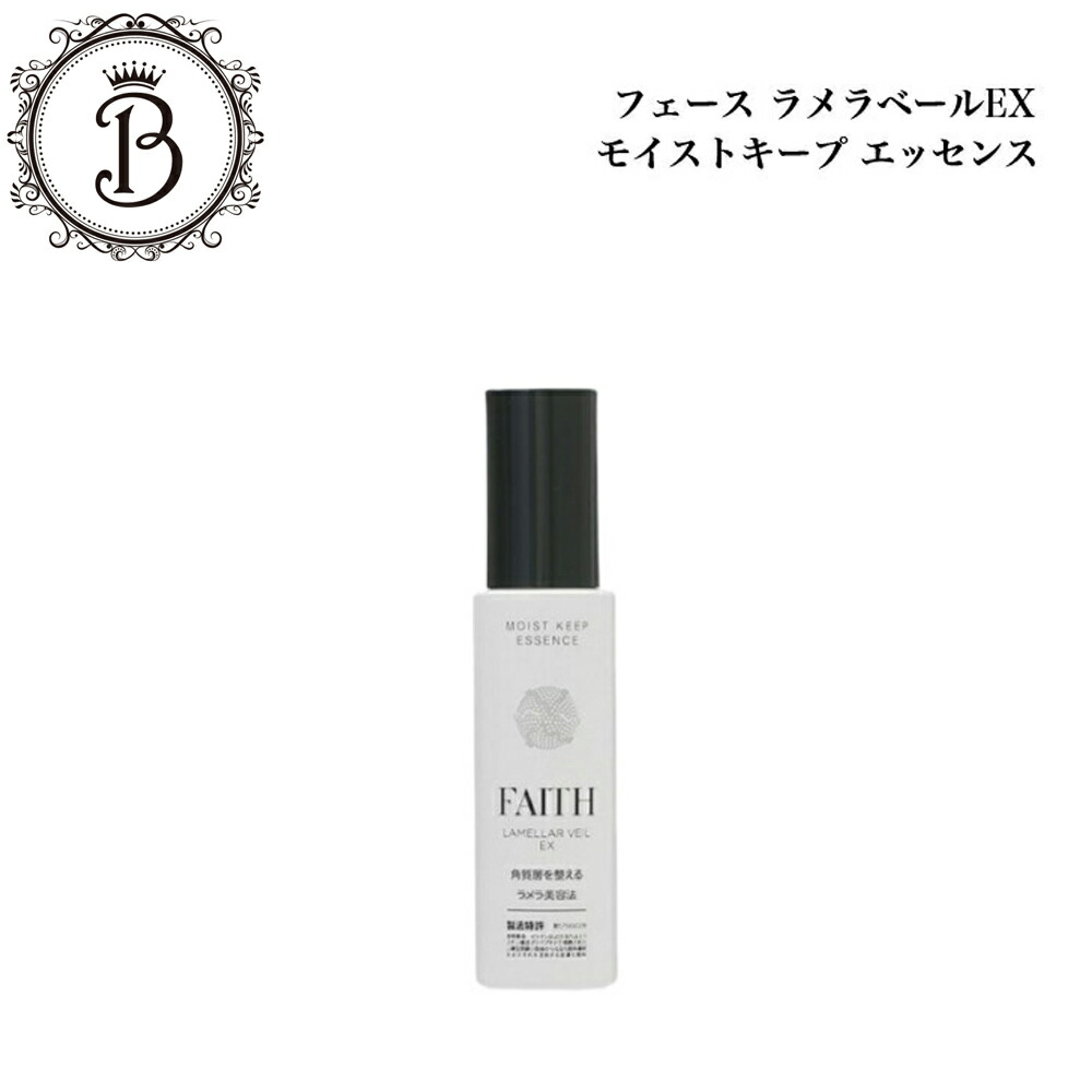 楽天市場】スーパーSALE開始4時間限定クーポン☆3/4 20時〜！フェース