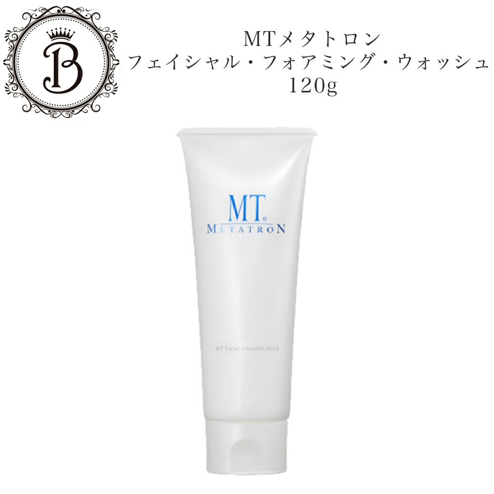楽天市場】【詰め替え】MTメタトロン クレンジング ジェル 500ml【業務