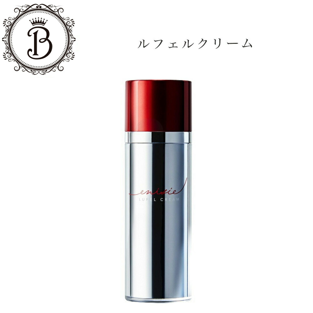 楽天市場】エニシー UVセレニティ 30ml サロン専売品 送料無料 えにし