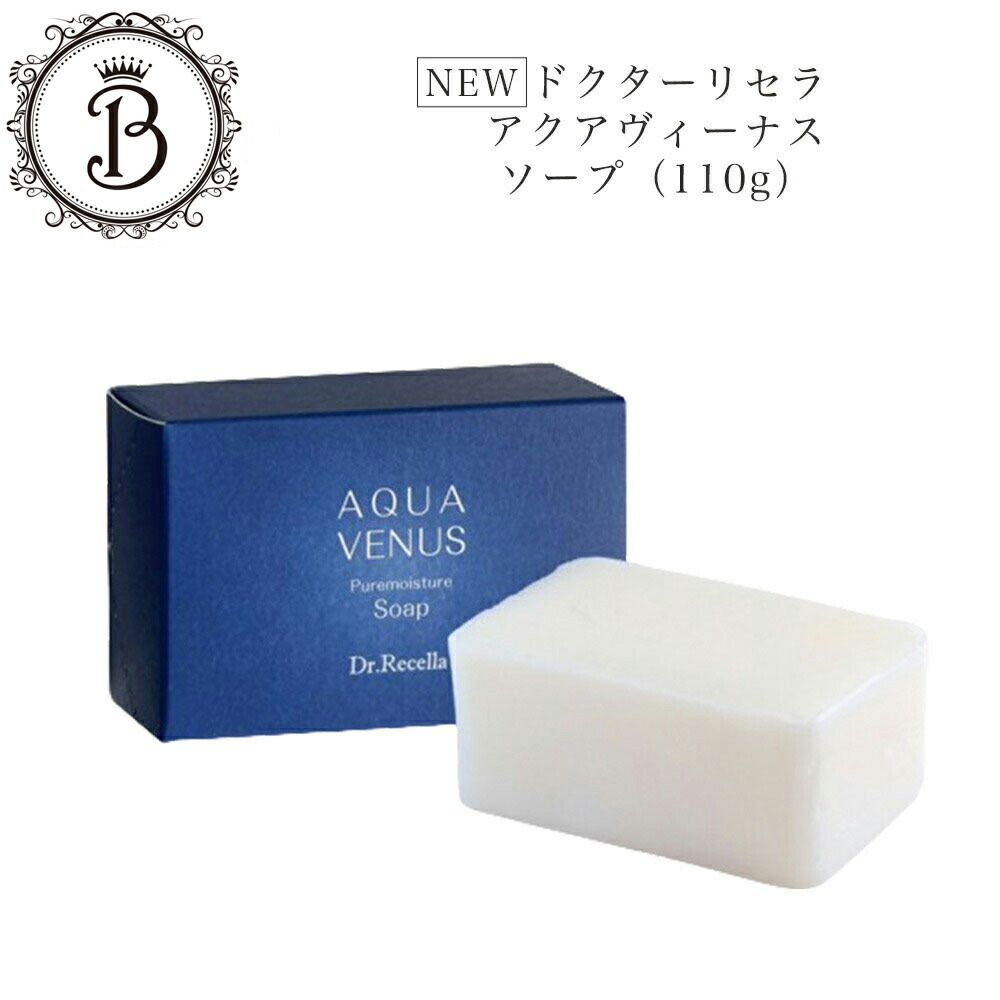 楽天市場】スーパーSALE開始4時間限定クーポン☆3/4 20時〜！《NEW