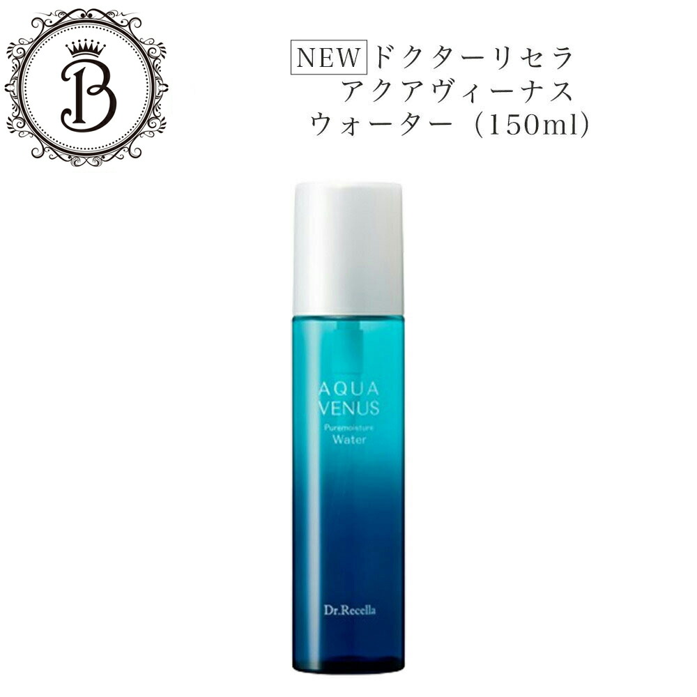 楽天市場】《NEW》ドクターリセラ サンカット クリーム 40g サロン専売