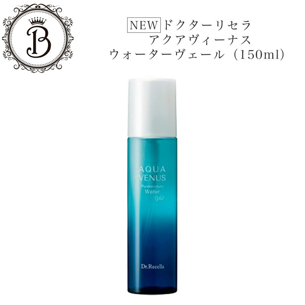 楽天市場】透輝の滴 (とうきのしずく) 1ml×15包 パウチ お試し