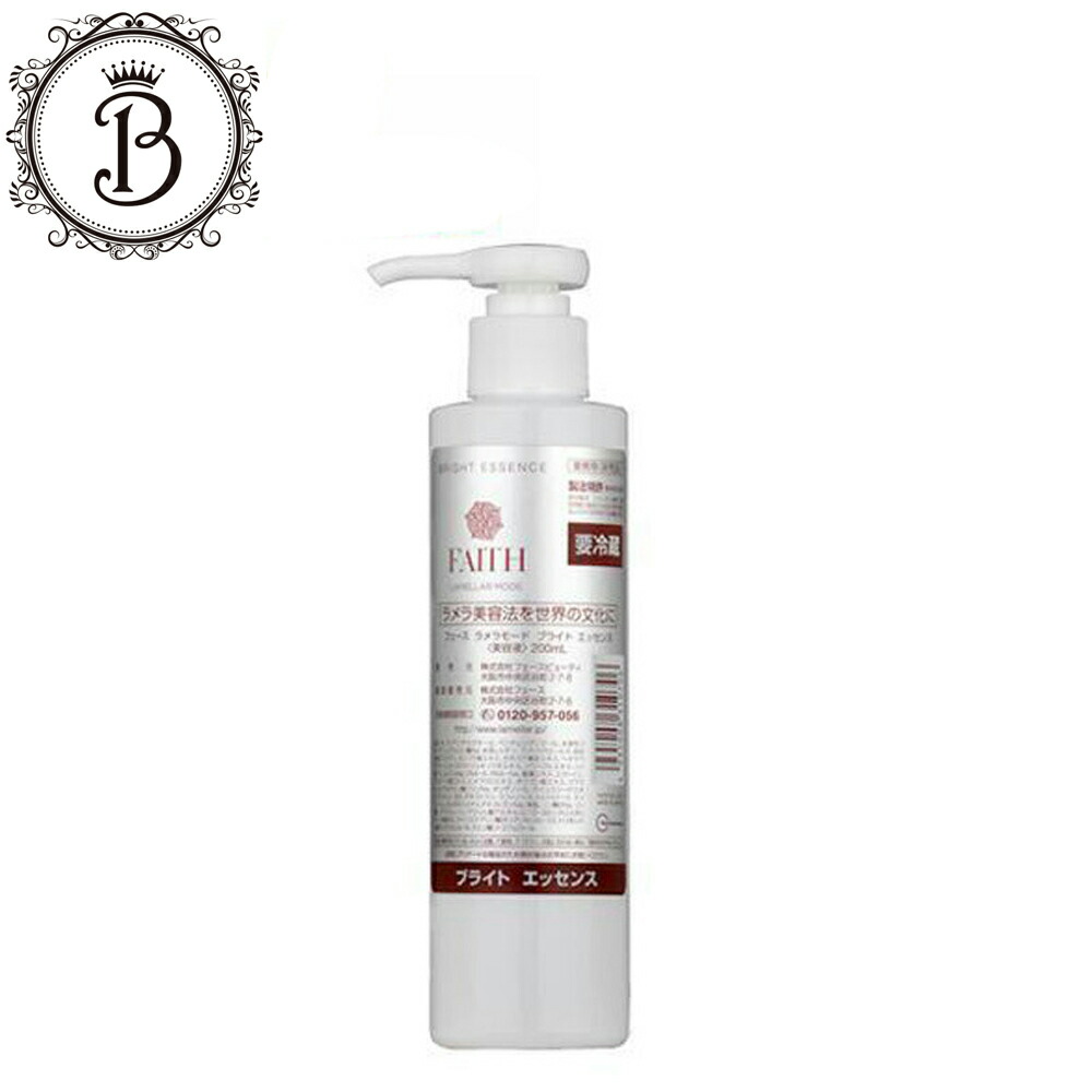 楽天市場】フェース ラメラベールEX ウォッシュ 245g【業務用】サロン