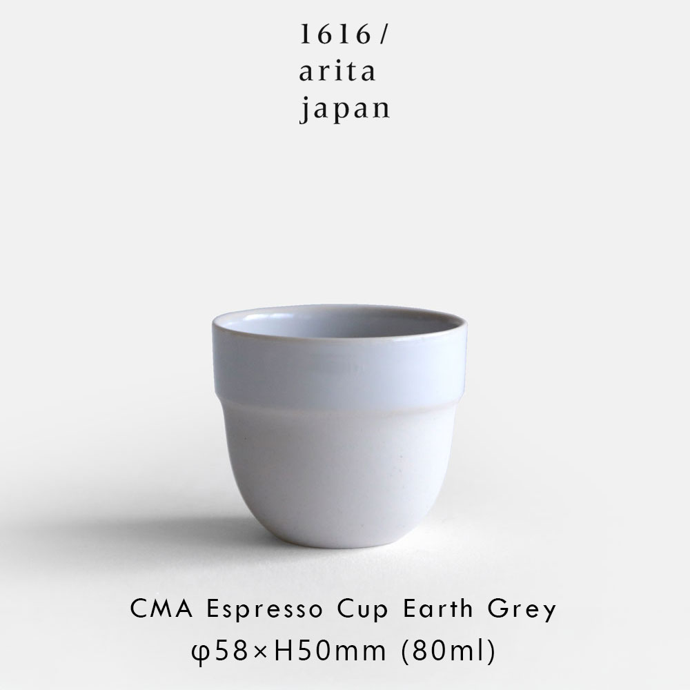 楽天市場】1616/arita japan / CMA 