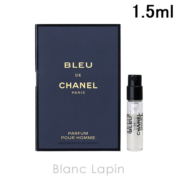 楽天市場】シャネル CHANEL ブルードゥシャネル EDT 50ml フレグランス