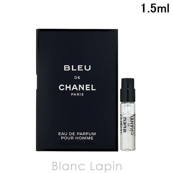 楽天市場】シャネル CHANEL ブルードゥシャネル EDT 50ml フレグランス