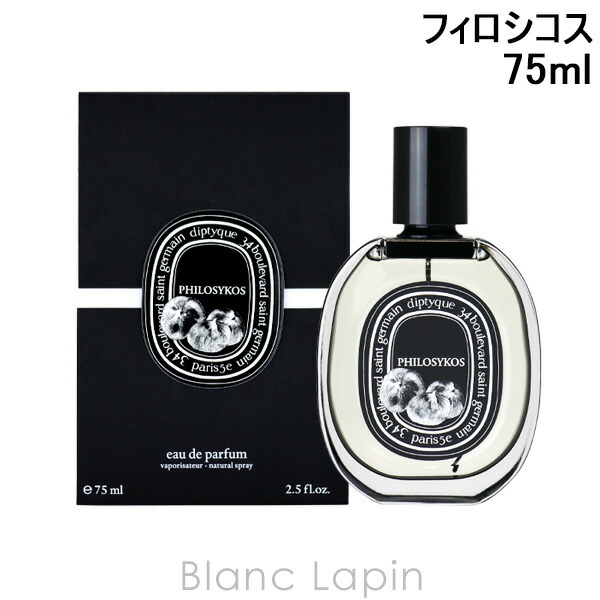 楽天市場】ディプティック DIPTYQUE オーデュエル EDP 75ml