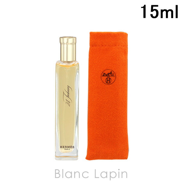 楽天市場】【ミニサイズ】 エルメス HERMES ラグーナの庭 EDT 15ml