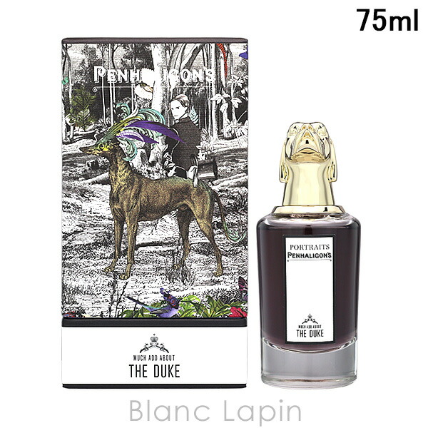 楽天市場】ペンハリガン PENHALIGONS バーウィッチングヤスミン EDP