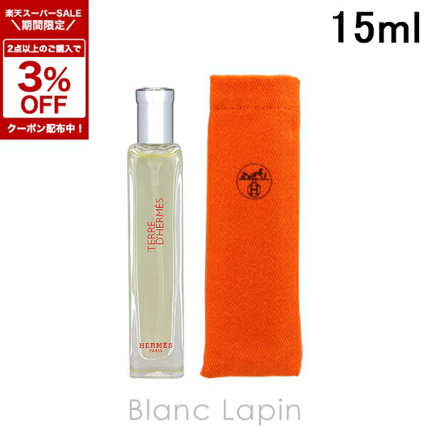 楽天市場】〔4H限定！1,000円OFFクーポン配布中〕【ミニサイズ