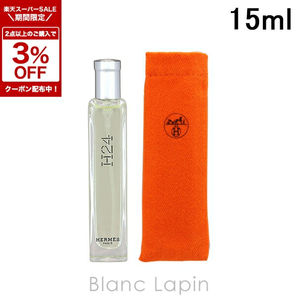 楽天市場】〔4H限定！1,000円OFFクーポン配布中〕【ミニサイズ