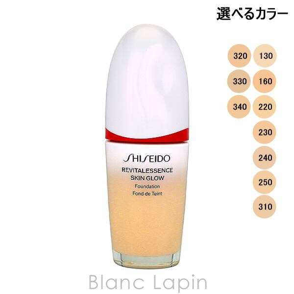 楽天市場】〔4H限定！1,000円OFFクーポン配布中〕スック SUQQU ザ