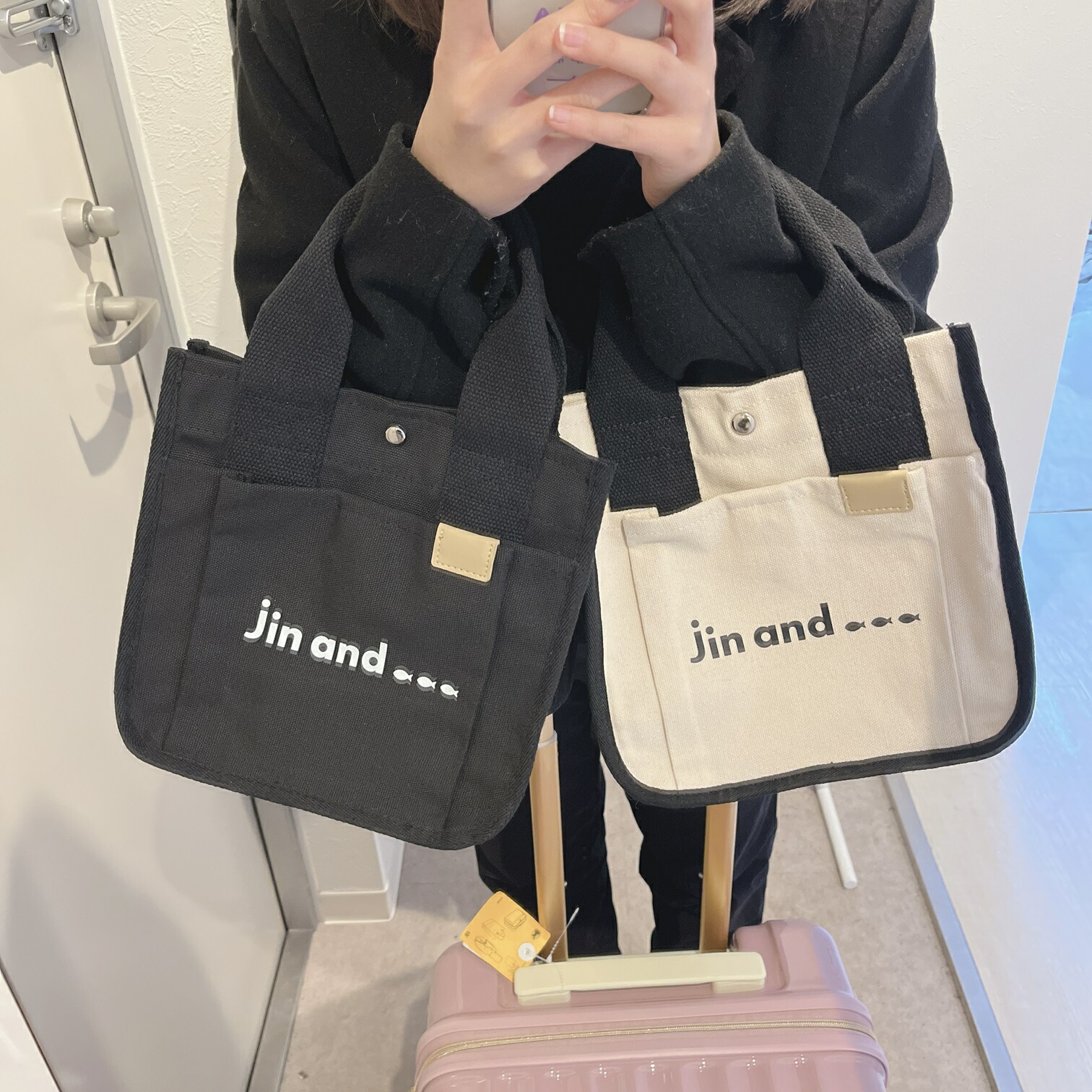 楽天市場】Jin and … jimin and… suga and… jk and …ハンドバッグ