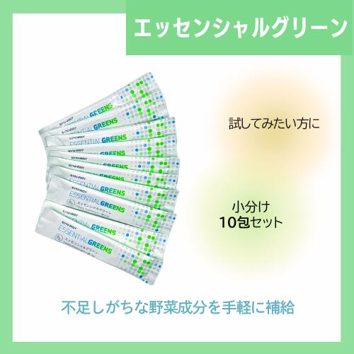 楽天市場】マルチビタミン＆ミネラル スティック 2.5g×30袋 シナジー