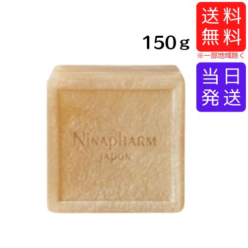 楽天市場】ニナファーム クリーム レボリューション B-1789