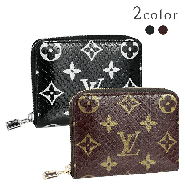 楽天市場】【10%OFF】 ルイヴィトン コインケース ジッピーコイン