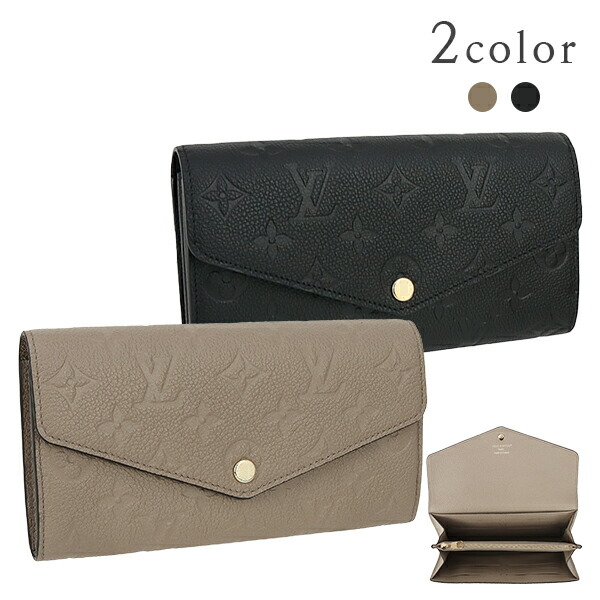 楽天市場】【新品】 ルイヴィトン 長財布 ジッピーウォレット ヴェル