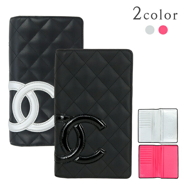 楽天市場】【10%OFF】 シャネル チェーンショルダーバッグ ミニ