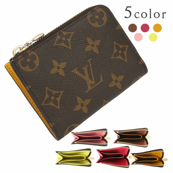 楽天市場】【10%OFF】 ルイヴィトン ミニ財布 コインケース キーリング