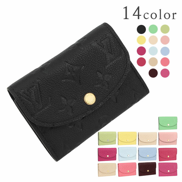 楽天市場】【10%OFF】 ルイヴィトン コインケース ジッピーコイン