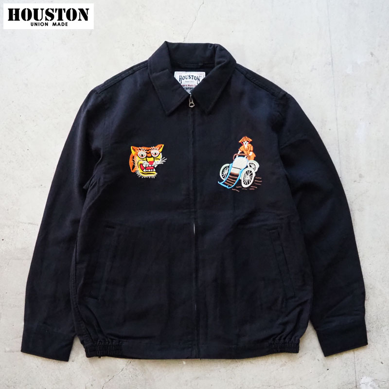 楽天市場】HOUSTON ヒューストン ハリントン ジャケット 51474 メンズ