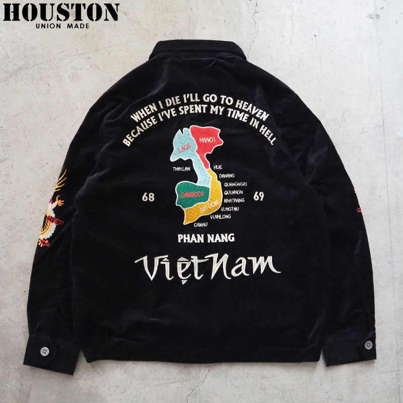 楽天市場】HOUSTON ヒューストン ベトジャン メンズ ジャケット