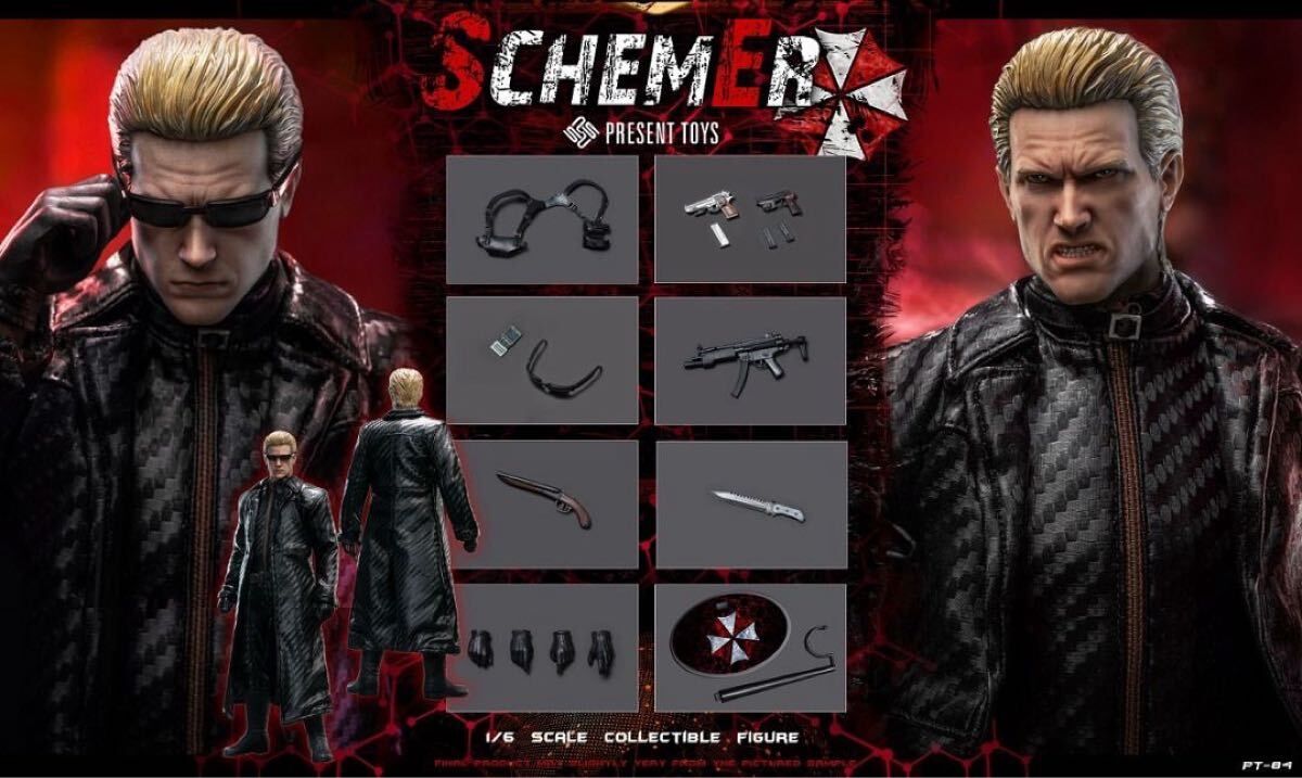 楽天市場】「新品・在庫」SWTOYS FS072 resident evilジル