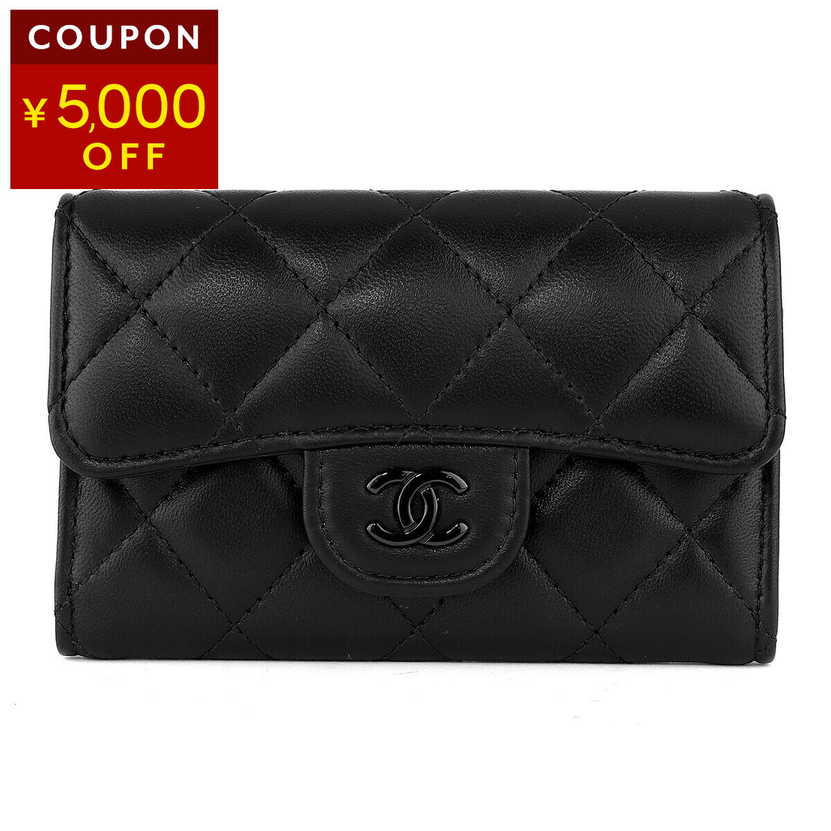 楽天市場】シャネル CHANEL カードケース レディース ブラック AP0214