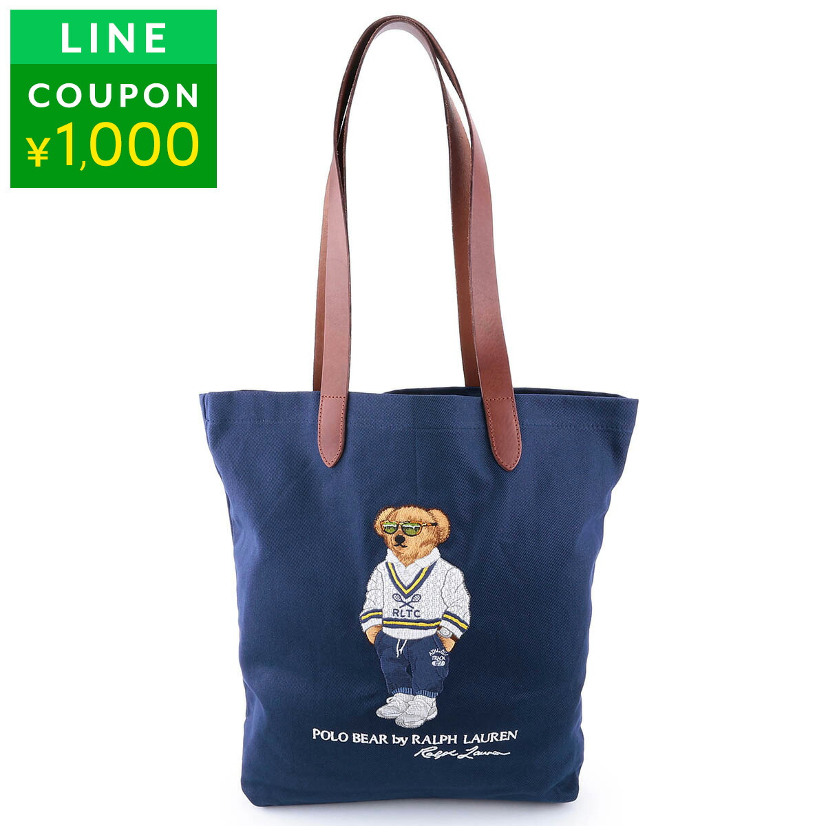 楽天市場】ポロ ラルフローレン トートバッグ POLO RALPH LAUREN