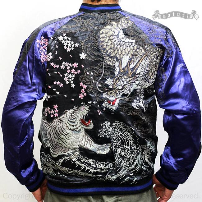 楽天市場】スカジャン 龍桜 りゅうおう龍虎スカジャン RKJ-101/和柄 竜