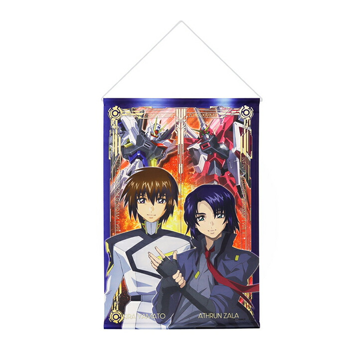 楽天市場】機動戦士ガンダム SEED FREEDOM タペストリー B2 A柄