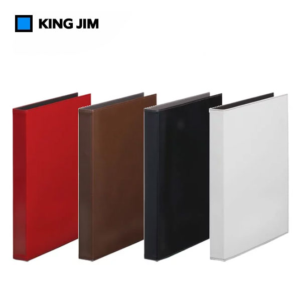 楽天市場】キングジム レザフェス リングファイル A4 タテ型 内径23mm