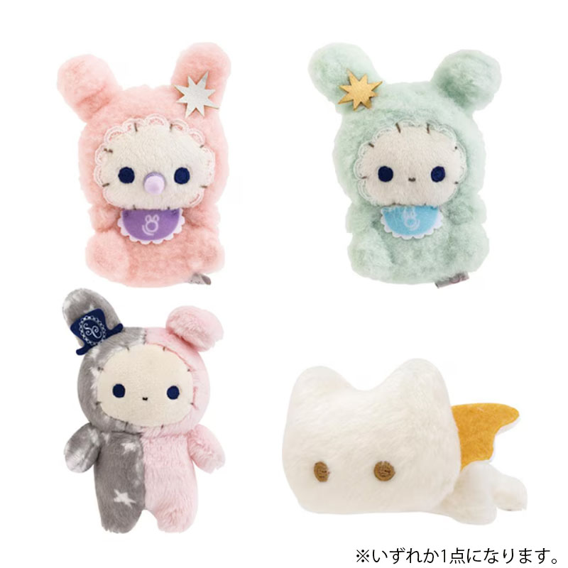 楽天市場】サンエックス センチメンタルサーカス スピカと面影星座の子