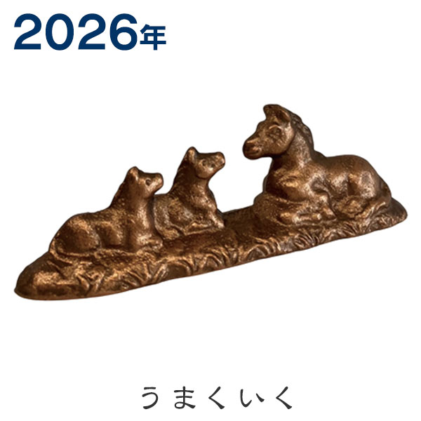 楽天市場】【新発売】クリスタル干支文鎮『午』立方型ペーパーウェイト