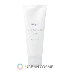 楽天市場】ナリス化粧品 ナリス ルクエ ミルク(乳液) 詰め替え用