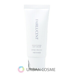 楽天市場】メナード エンベリエ メイクアップベース さっぱりA 50ml