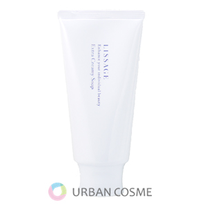 楽天市場】カネボウ リサージ カラーメインテナイザー EX C2 全5色